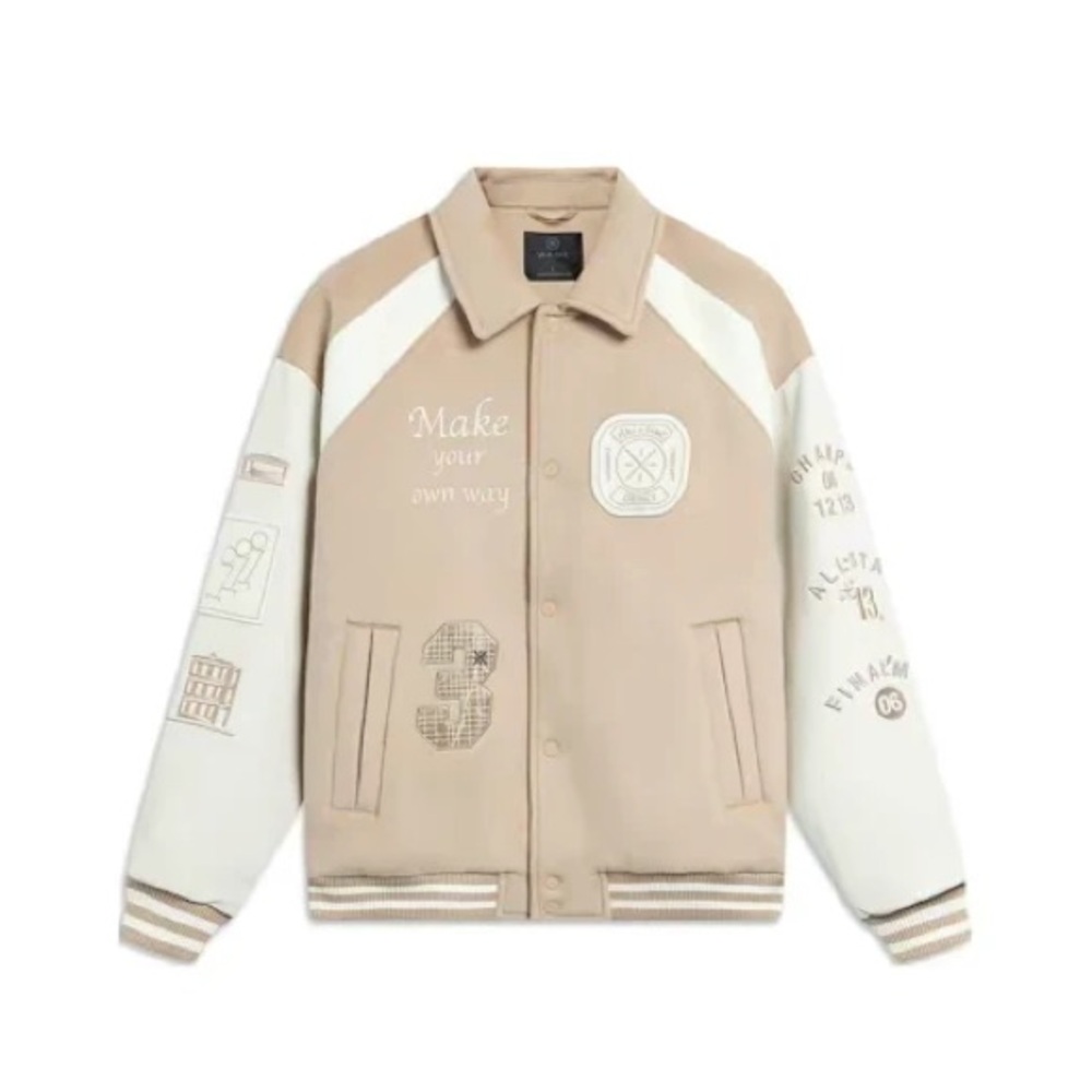 BRAND NEW! Basketball Hall of Fame 2023 Tan and White Varsity Jacket